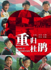 chinese gay 外卖xxxx2